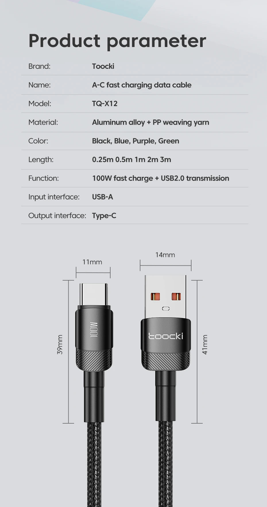 Toocki 100W USB C Cable Super Fast Charge 1M 2M 3M Type C Charger Cable For Huawei Honor Samsung Xiaomi USBC Data Charging Cabo